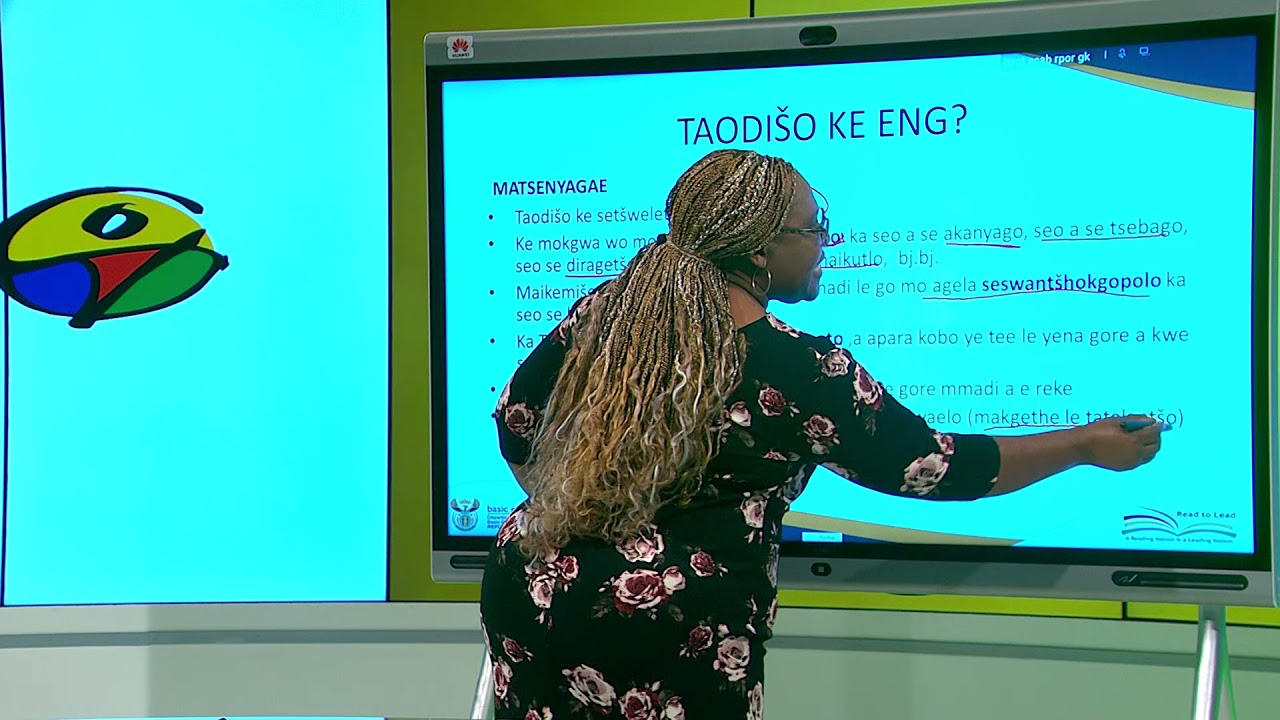 Thuto - Sepedi Leleme La Gae