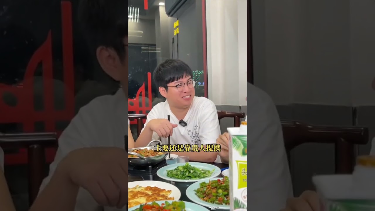 Daily Selfie Chronicles: The Workplace Revisited Office Vlog Douyu