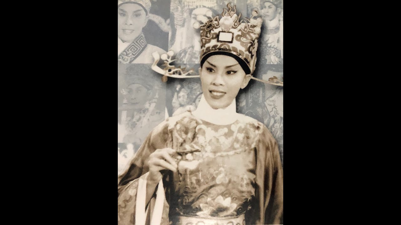 紀念任劍輝逝世 29周年 孟麗君 這是任姐逝世 20周年時出的折子戲，余麗珍羅艷卿麥炳榮靚次伯半日安同埸演出！