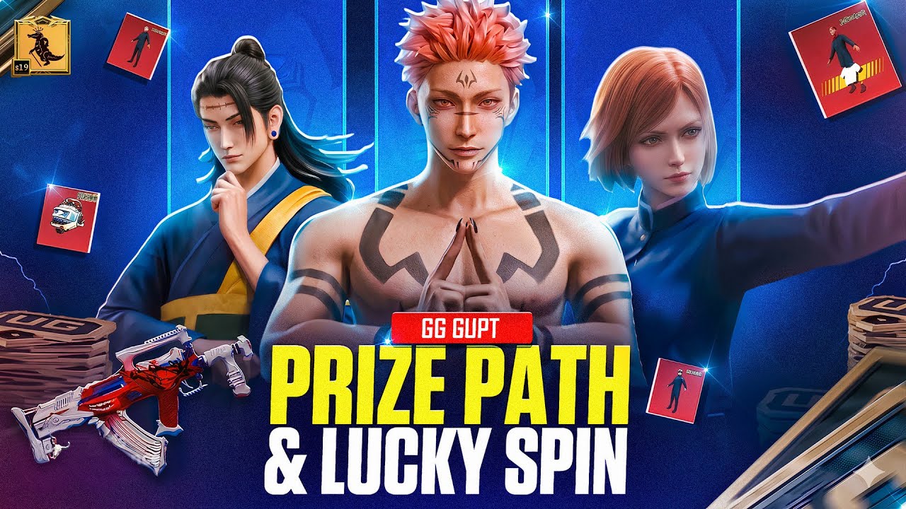 В PUBG открылась новая призовая дорожка - Призовая дорожка Jujutsu Kaisen и счастливое вращение -...