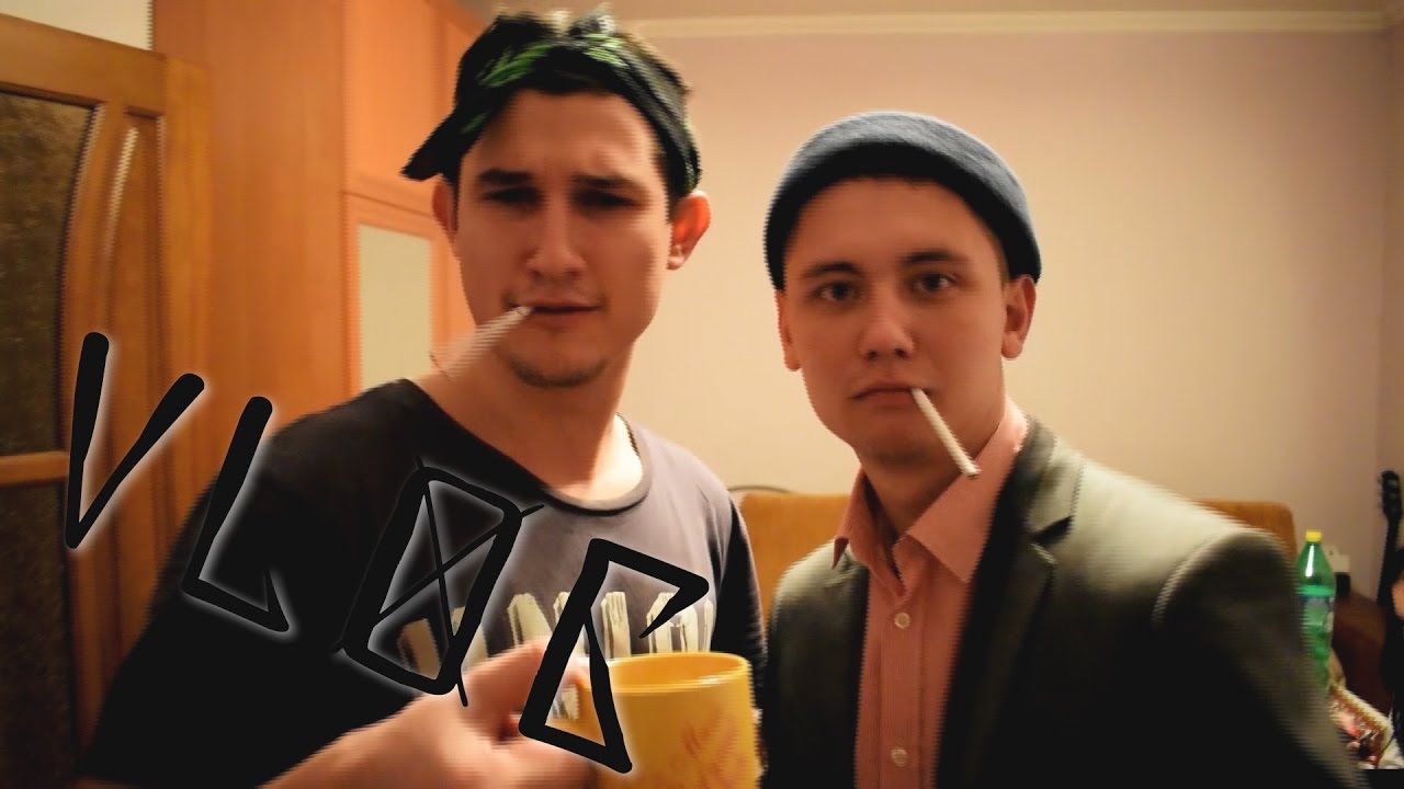NESHTYAK VLOG 1: Новый 2017 Год