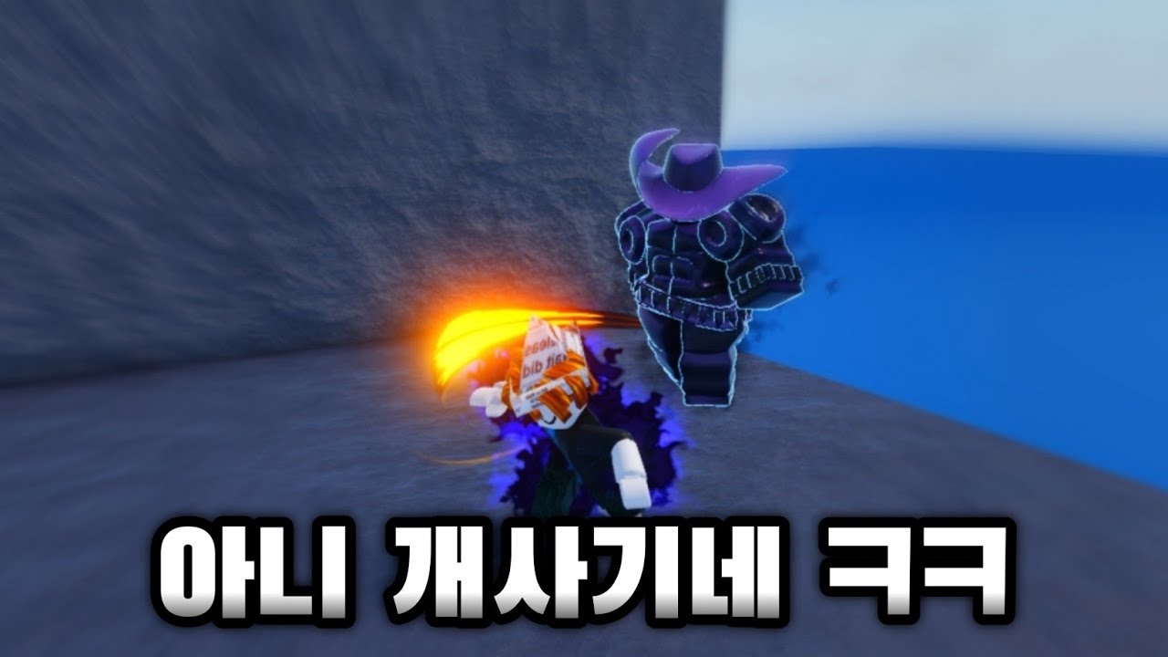 [너기묘]역사상 가장 사기였던 스탠드 TOP 10