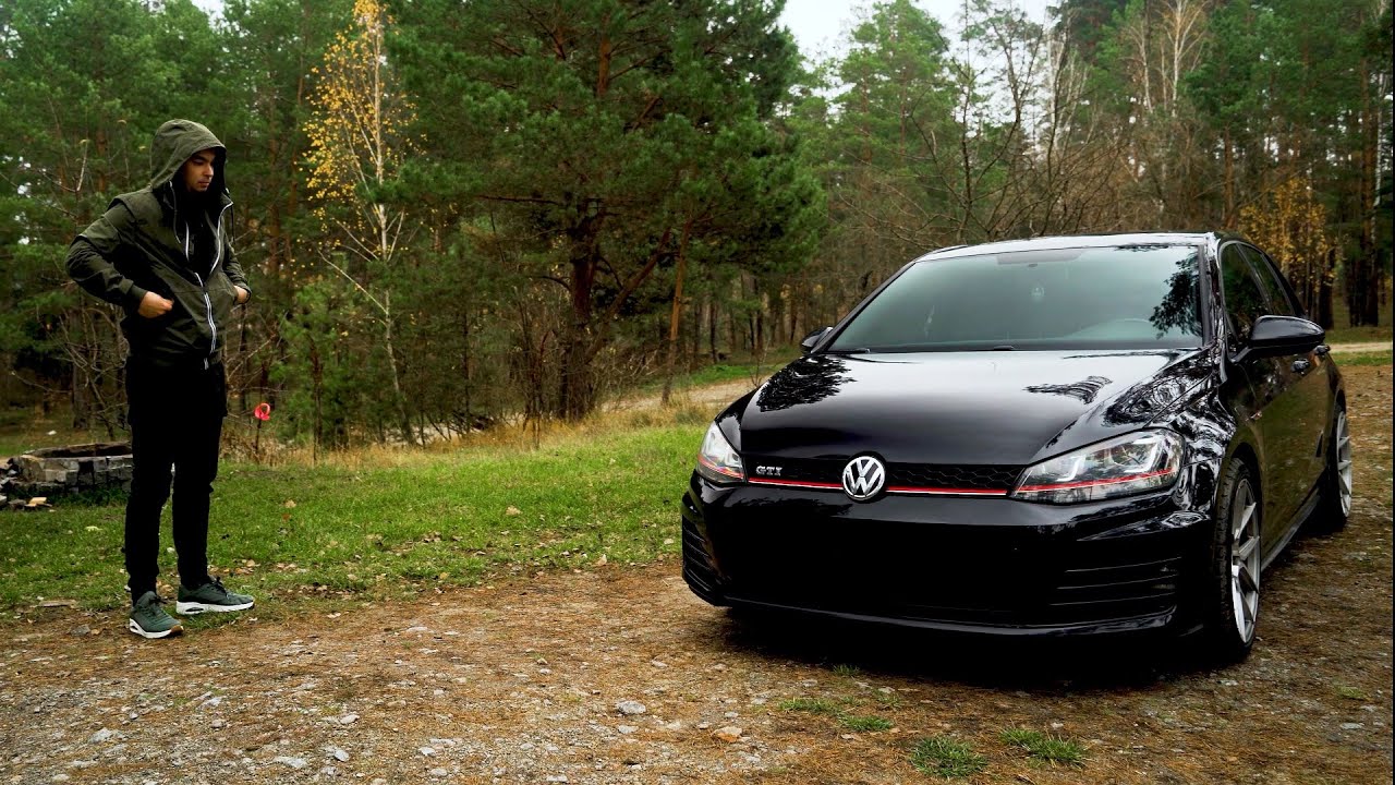 Как я остался без своих машин... GTI прощай