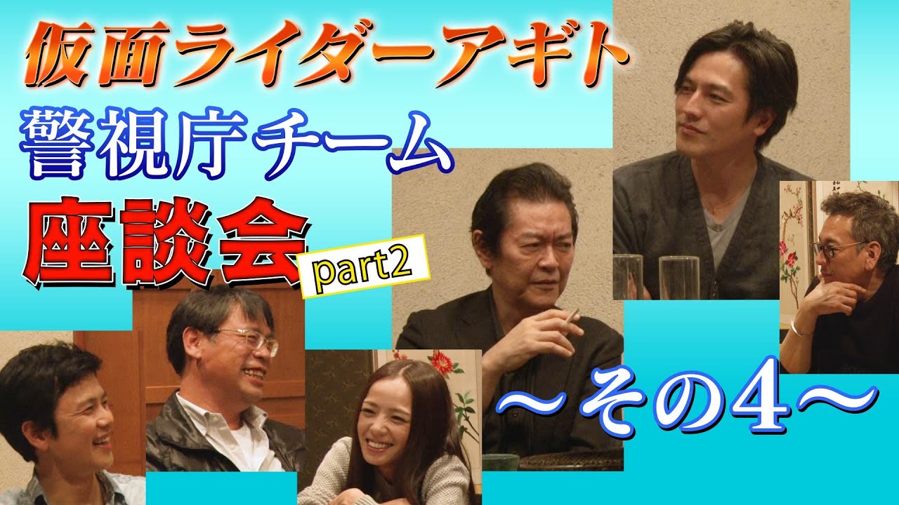 【最終回】アンノウン(怪人)の声優さんが急遽休みになり、実はあの人が代わりに声だけ登場していた！？