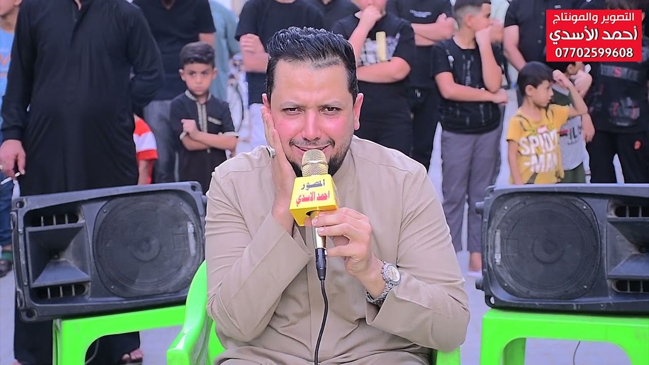 مجلس عزاء سابع المرحومه ام مؤيد بصوت الناعي ملا علي الدراجي