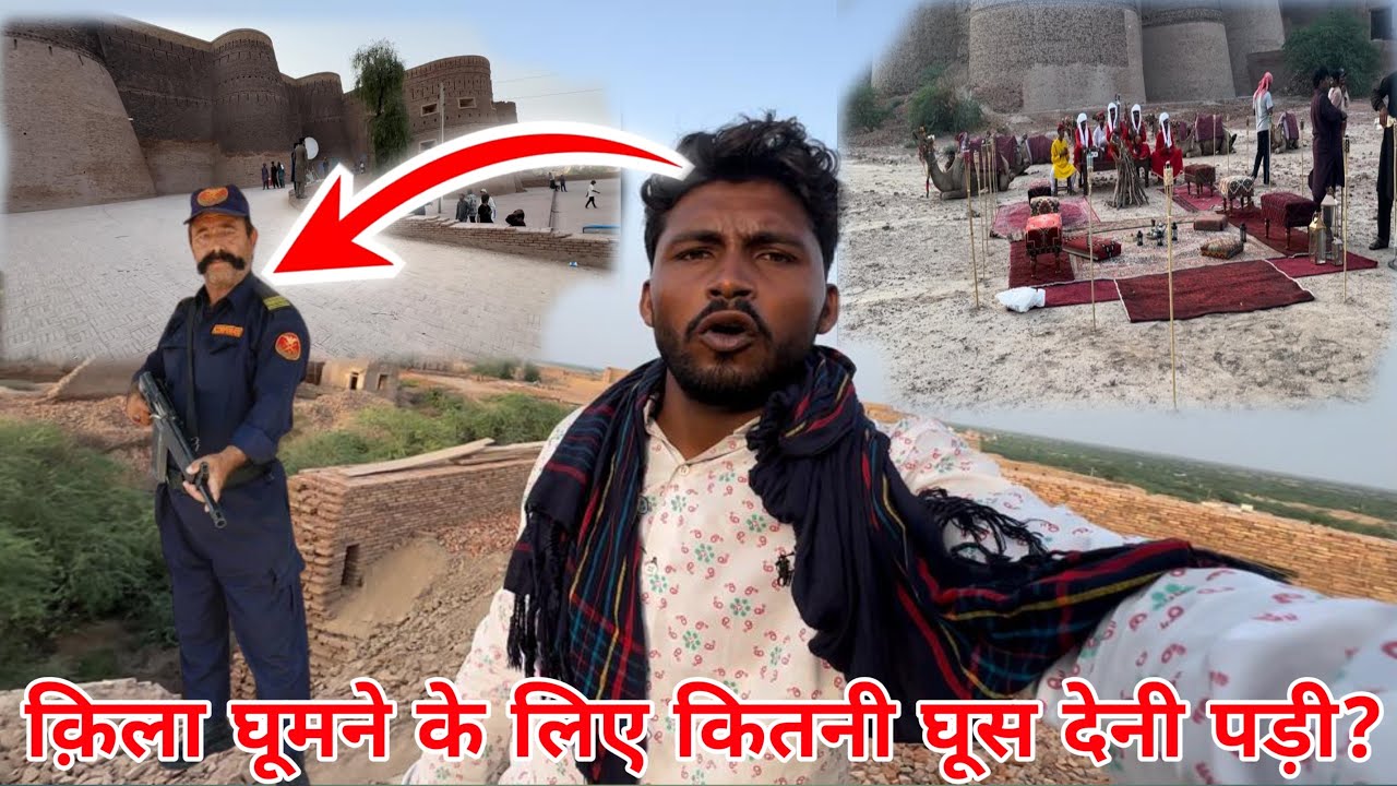 The Forth Of Pakistan Where Corruption Rules || Yahan Bohut Corruption Hai Pakistan 🇵🇰 Mein