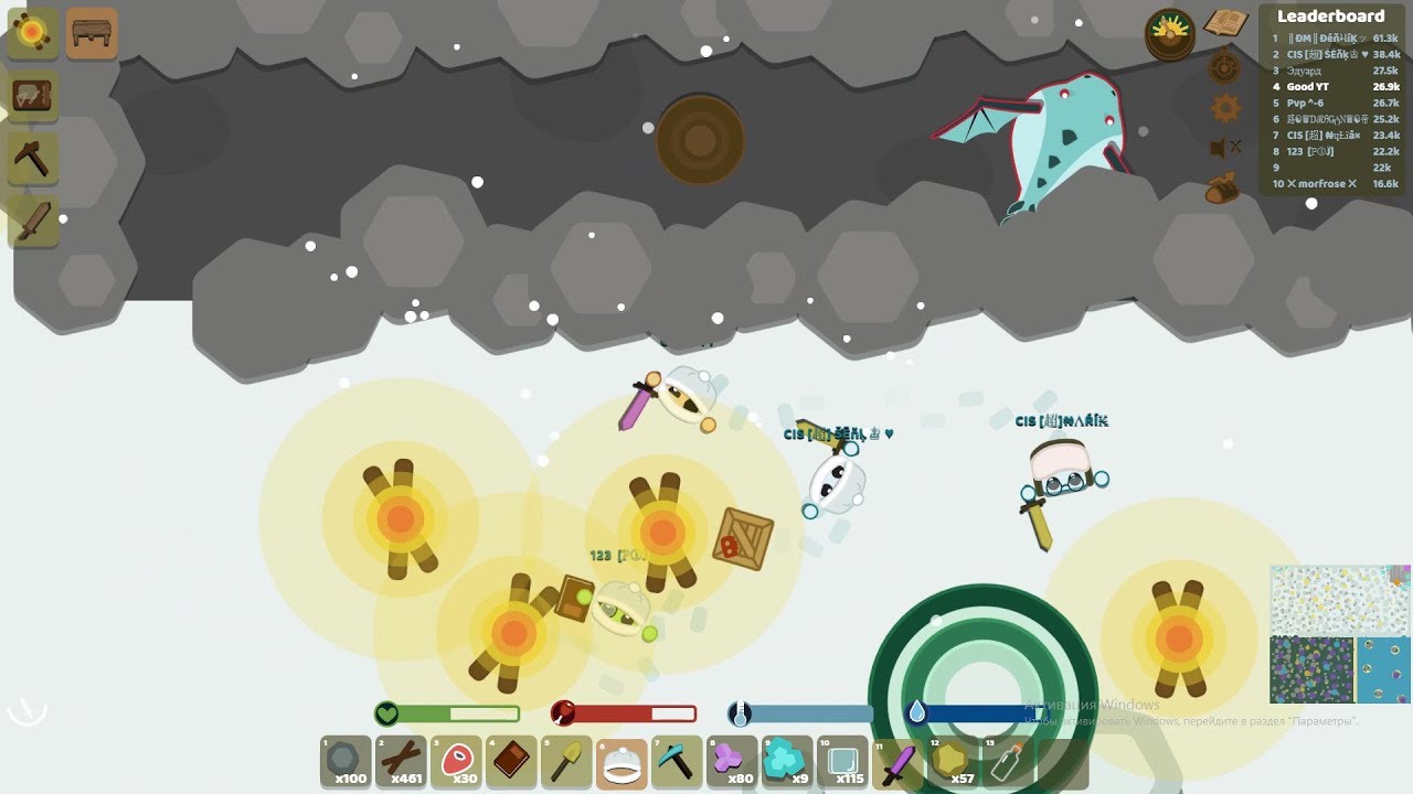 Один против всего сервера! (Starve.io)