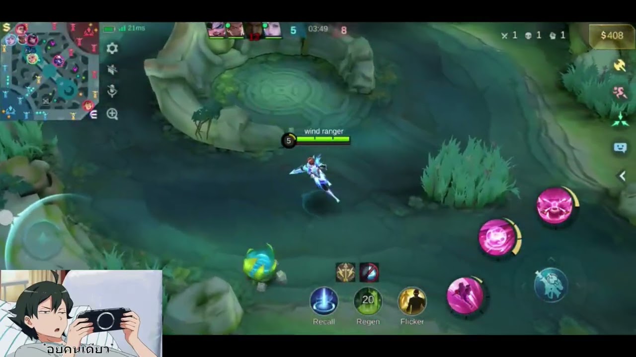 Funny games,bantu subscribe ya #mobilelegends #pejuangsolo #mlbb #gameplaykimmy 
