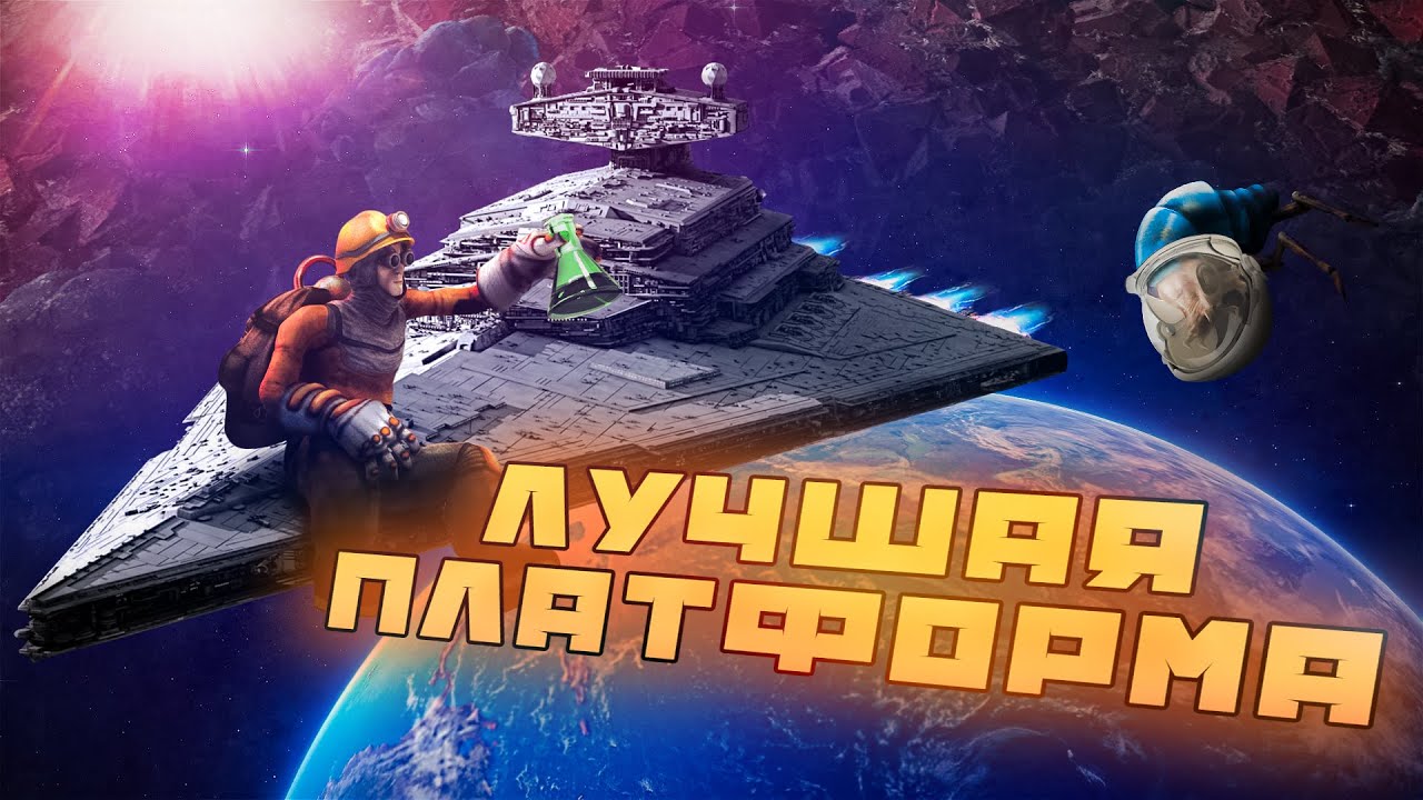 Мои космические платформы в Factorio | Долетел до разрушенной планеты | Factorio Space Age