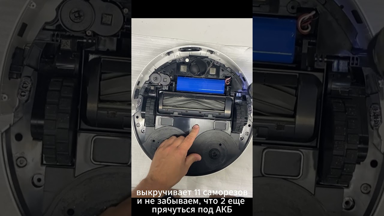 Разборка Dreame Robot Vacuum L10s Pro Gen 2