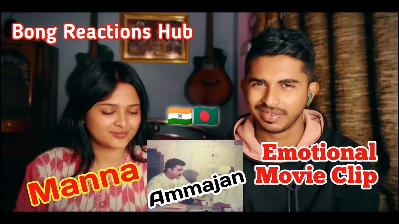 Indian Couple Reaction On | Ammajan | Movie shot Scene | Bangla Movie