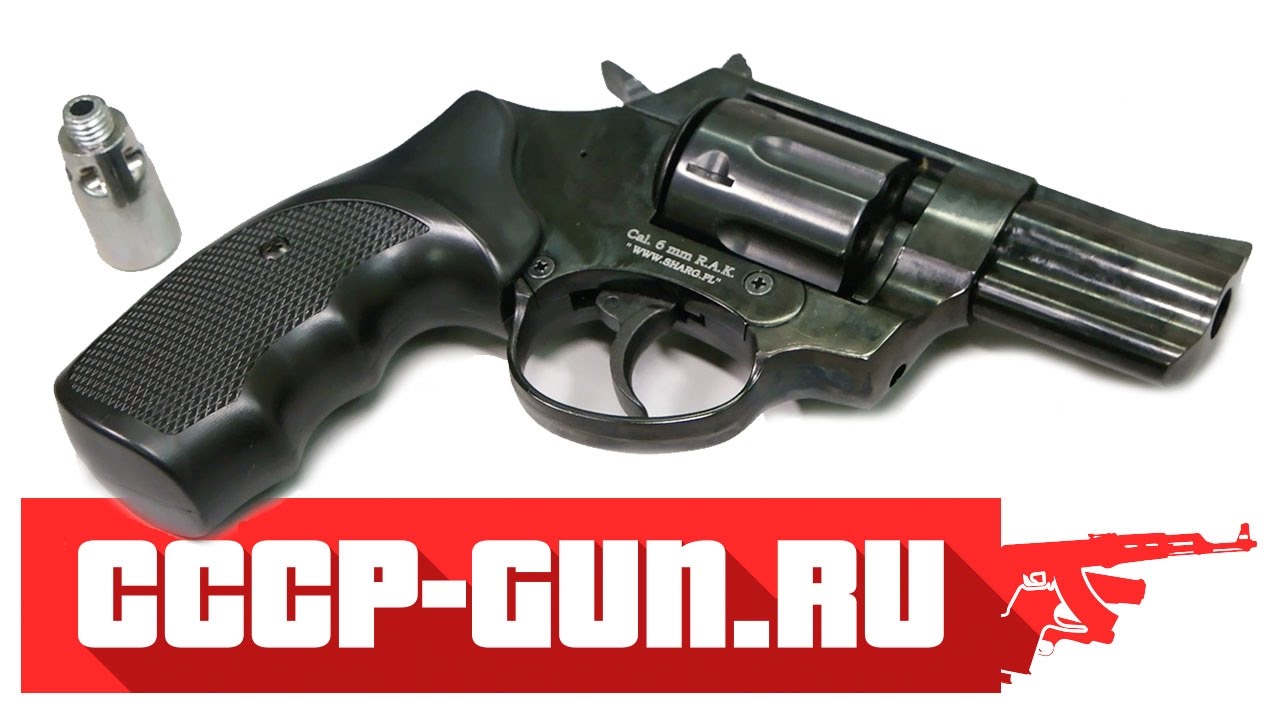 Сигнальный револьвер Ekol Viper 2,5 черный (Видео-Обзор)