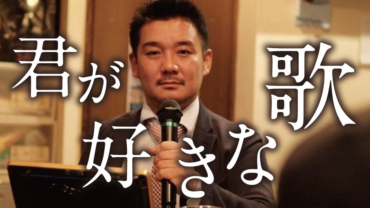 今宵ちくわロマンス劇場　cinema.4「君が好きな歌」