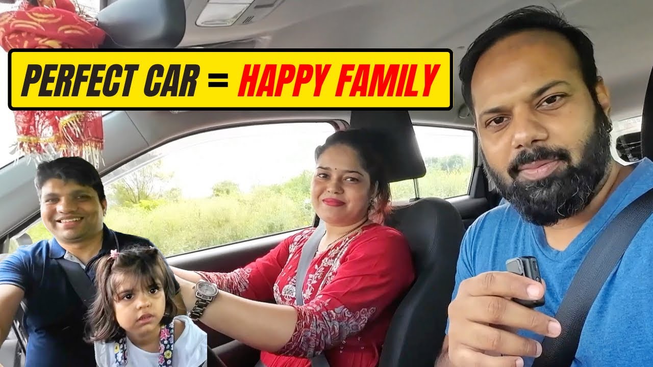 ऐसी Perfect Car ही Family को Happy बनाती है !