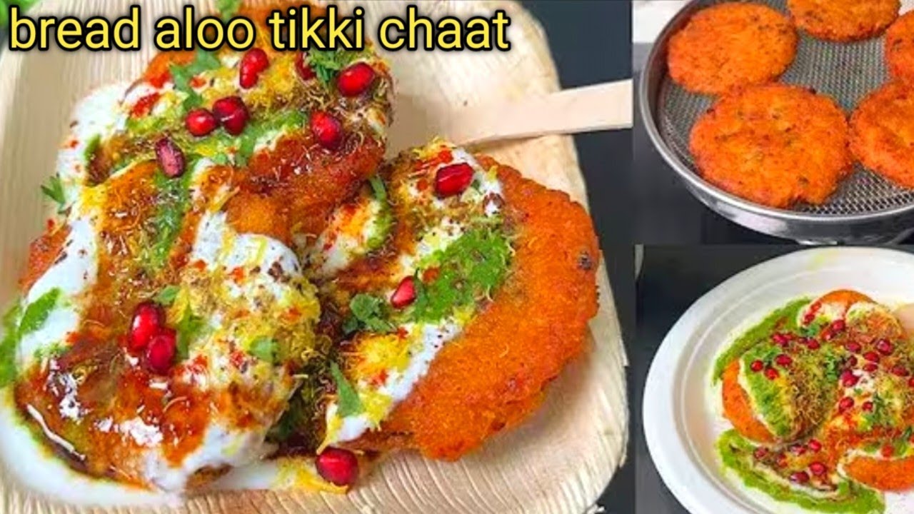Crispy कुरकुरी ब्रेड आलू चाट | Bread Aloo Tikki Chaat | Bread recipe |