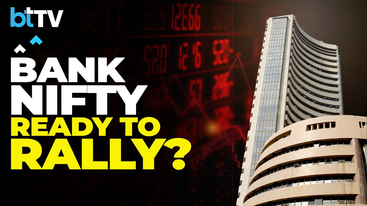 Прорыв Nifty и Bank Nifty уже близко? Ключевые уровни, цели и торговая стратегия