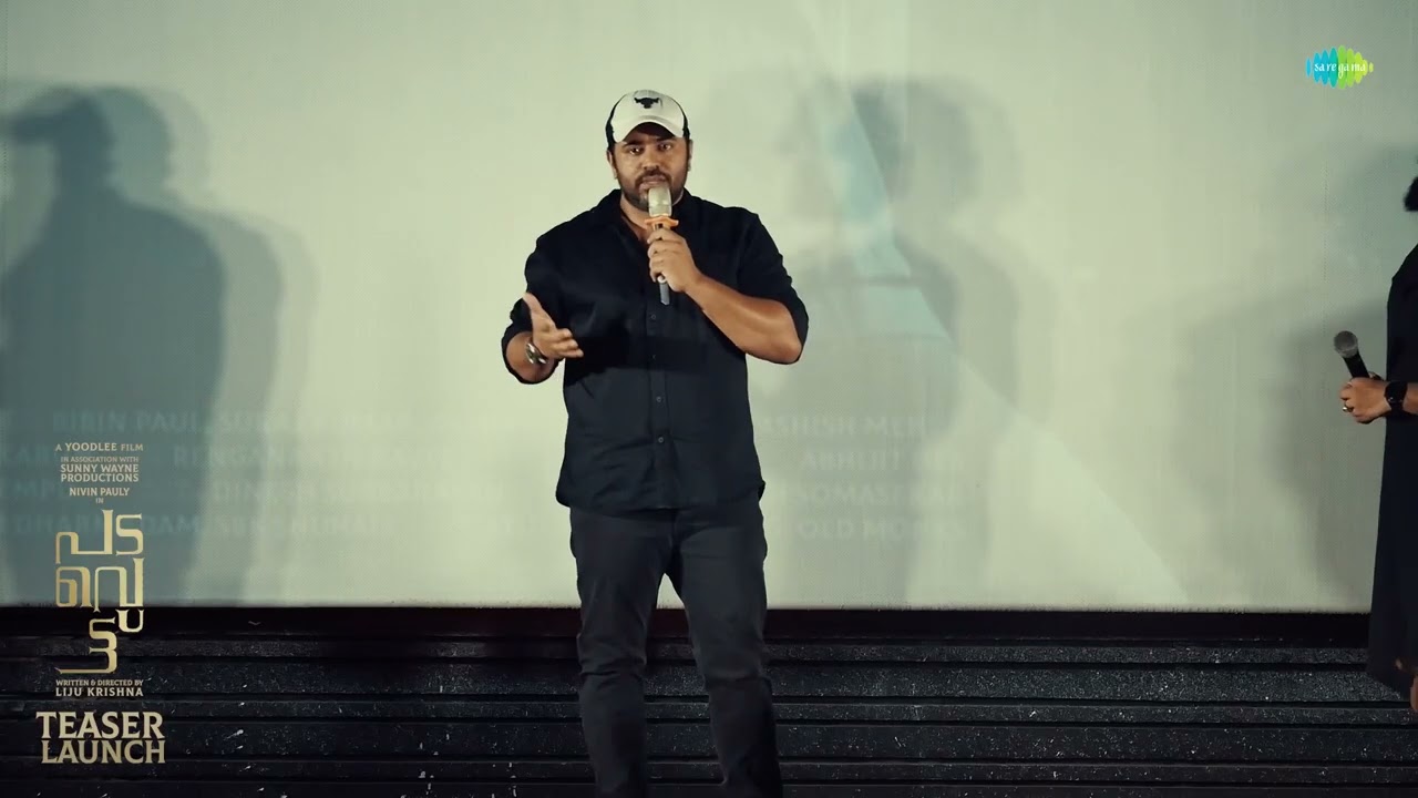 Padavettu Teaser Launch | Nivin Pauly |Liju Krishna | Shine Tom Chacko | Nikhila Vimal