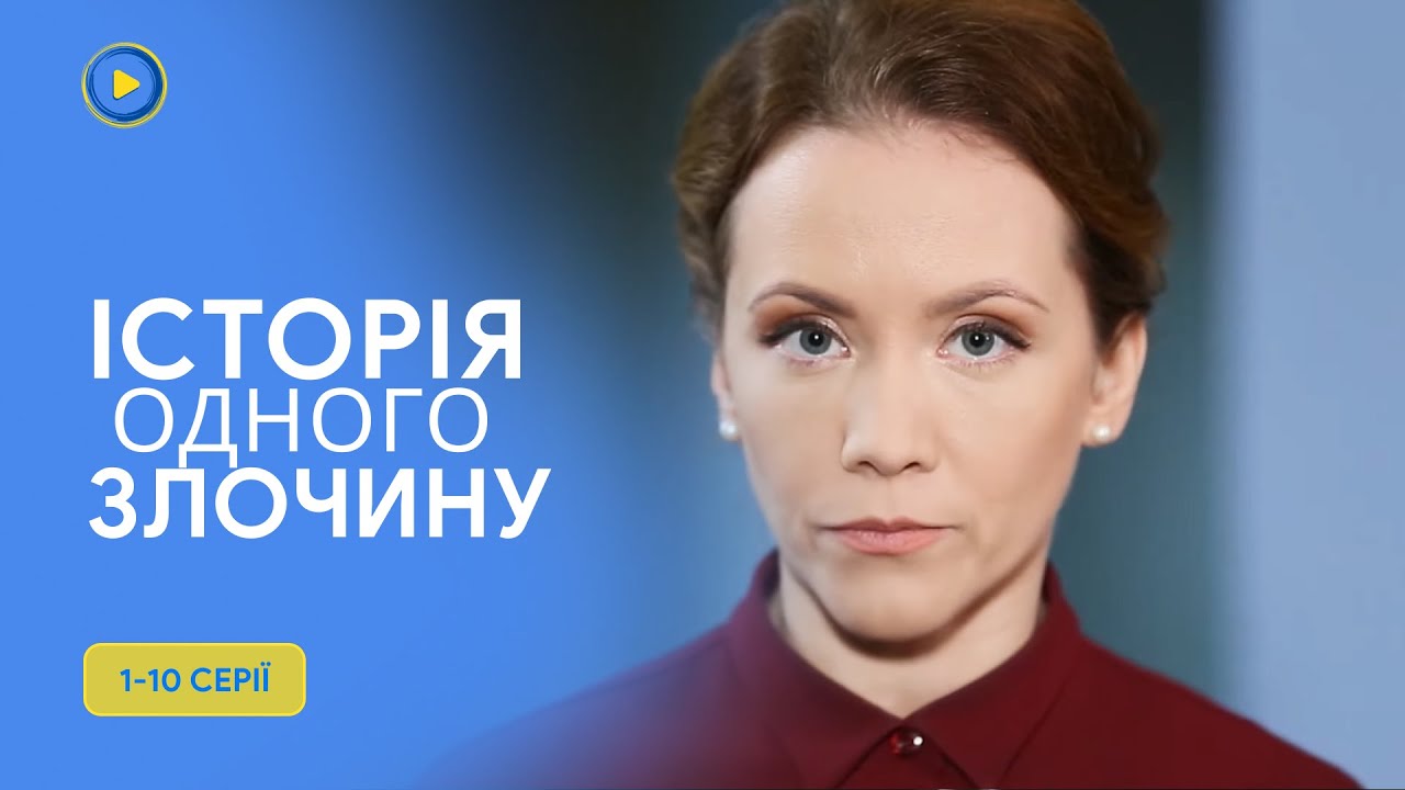 Что толкает людей на бесчеловечные поступки? 