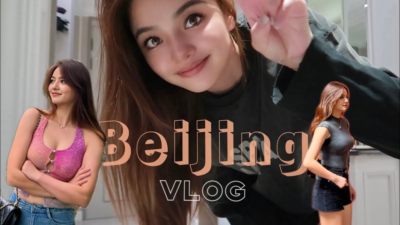 🇨🇳回国Vlog｜ 北京我来啦 ｜涮羊肉 烤鸭 豆汁儿～Beijing VLOG