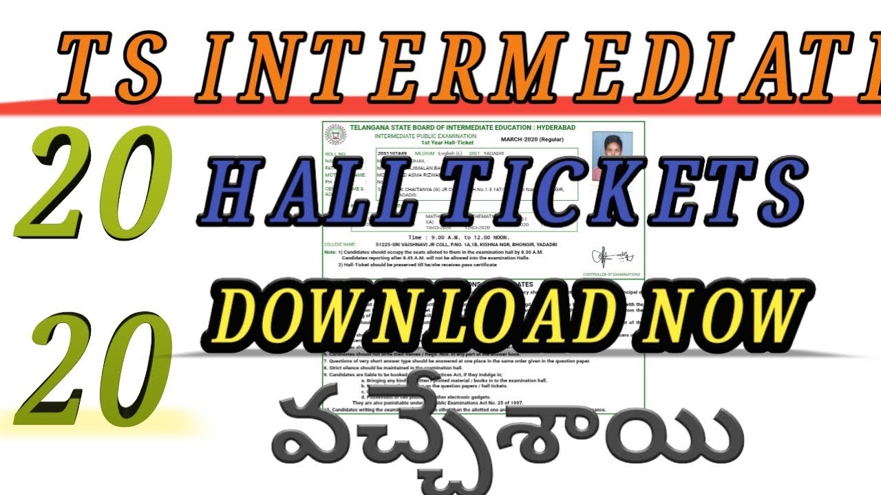 ts inter halltickets 2020| how to download ts inter halltickets 2020|praveentechintelugu
