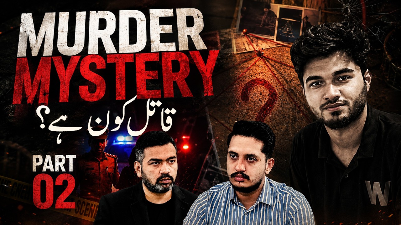 Murder Mystery: Who Killed Mir Raza Ali? | PART 2 | Feat. Saulat Jaffri | Ep 232 | MM Podcast