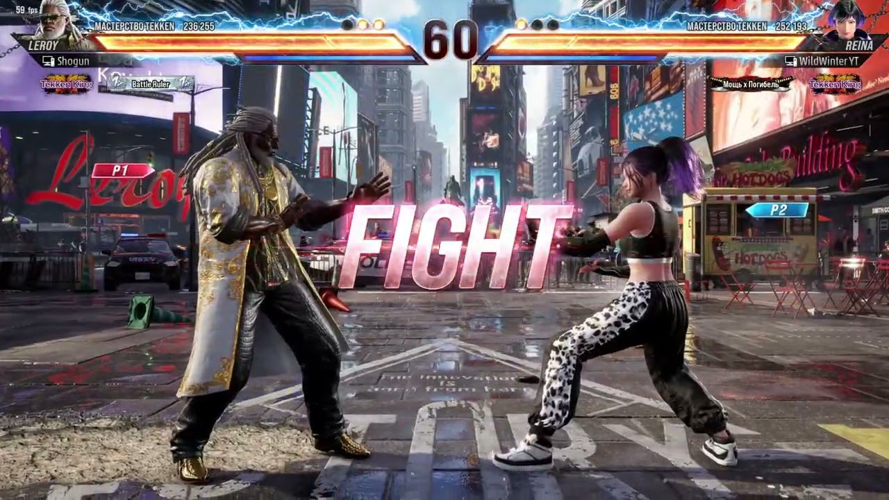 TEKKEN 8 | Чуть не отлетел спама Лироя