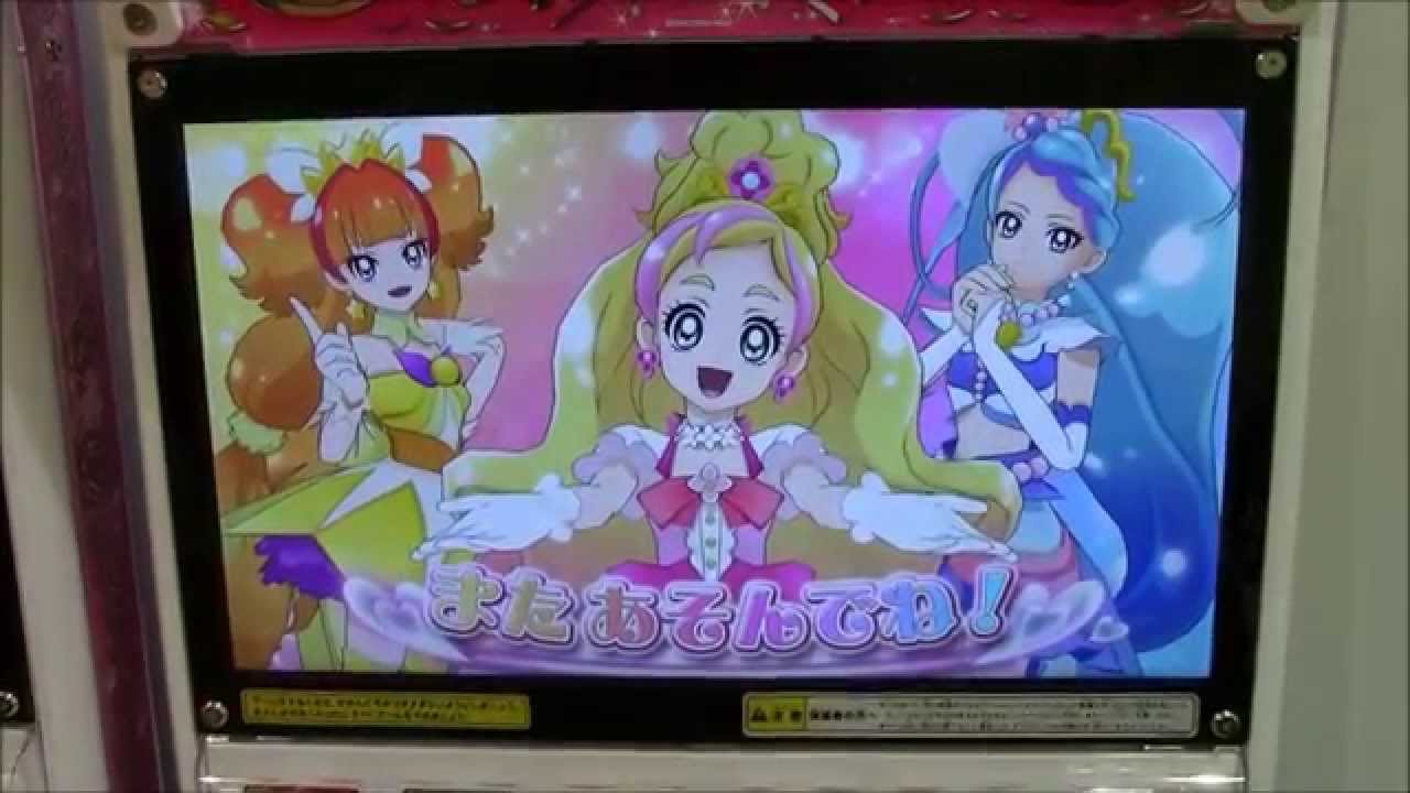 データカードダス プリキュア プリンセスパーティ 先行パーティで遊んできました