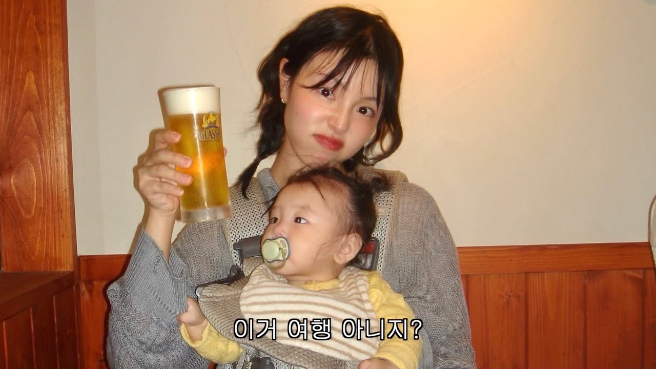 인생 첫 홋카이도 여행 이렇게만 하세요 (고생 직빵임👍🏻)