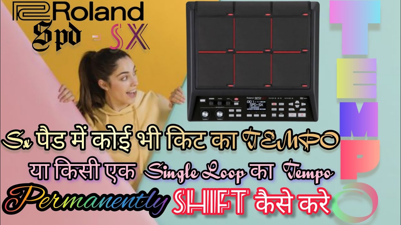Spd sx sampling pad mai kisi ek loop ka tempo & kit tempo fixed kaise kare