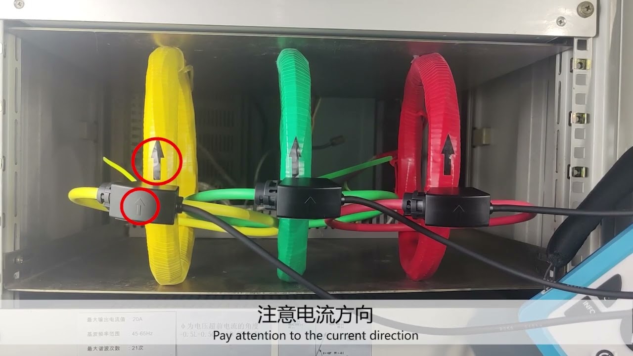 How to use ME440 Product Unboxing video