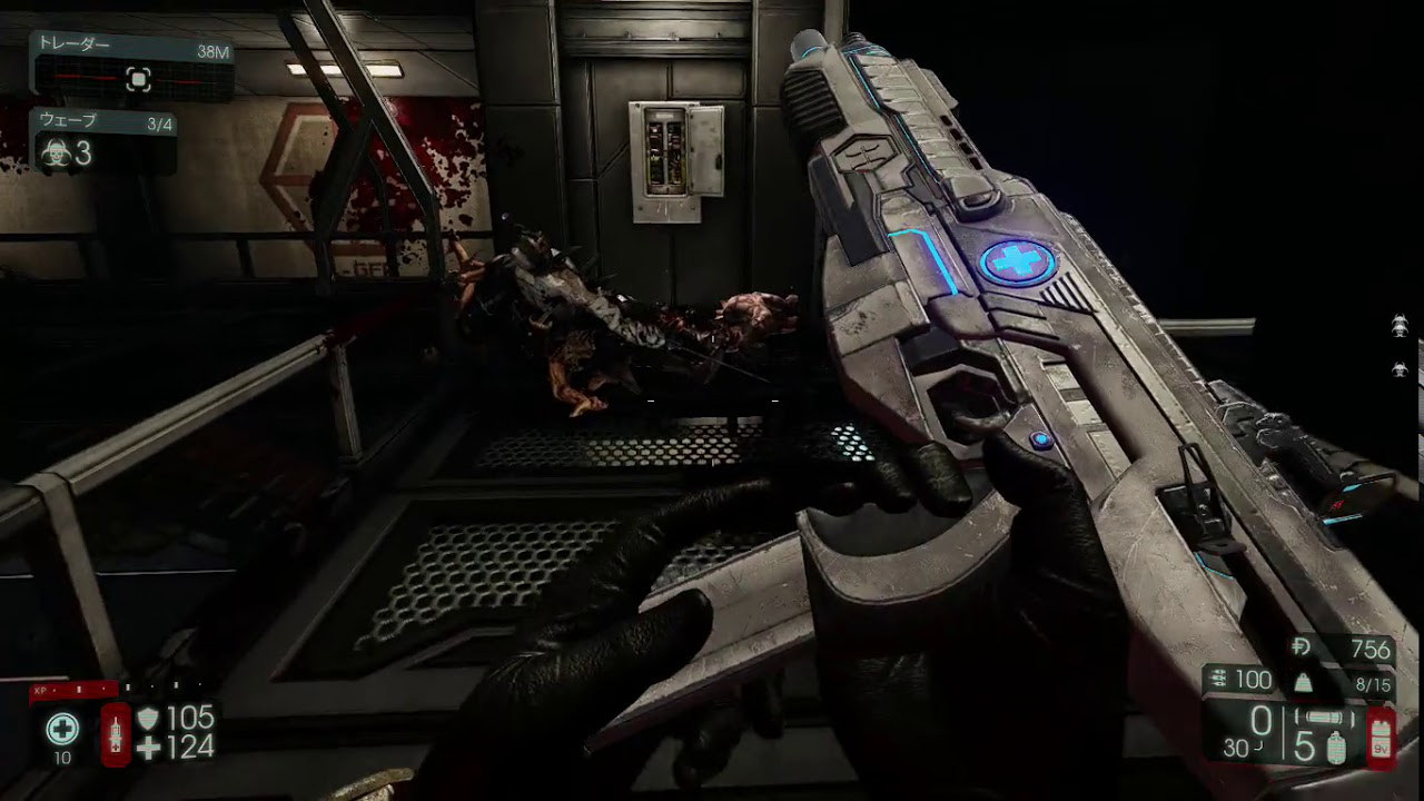 Killing Floor 2, but it's in Japanese