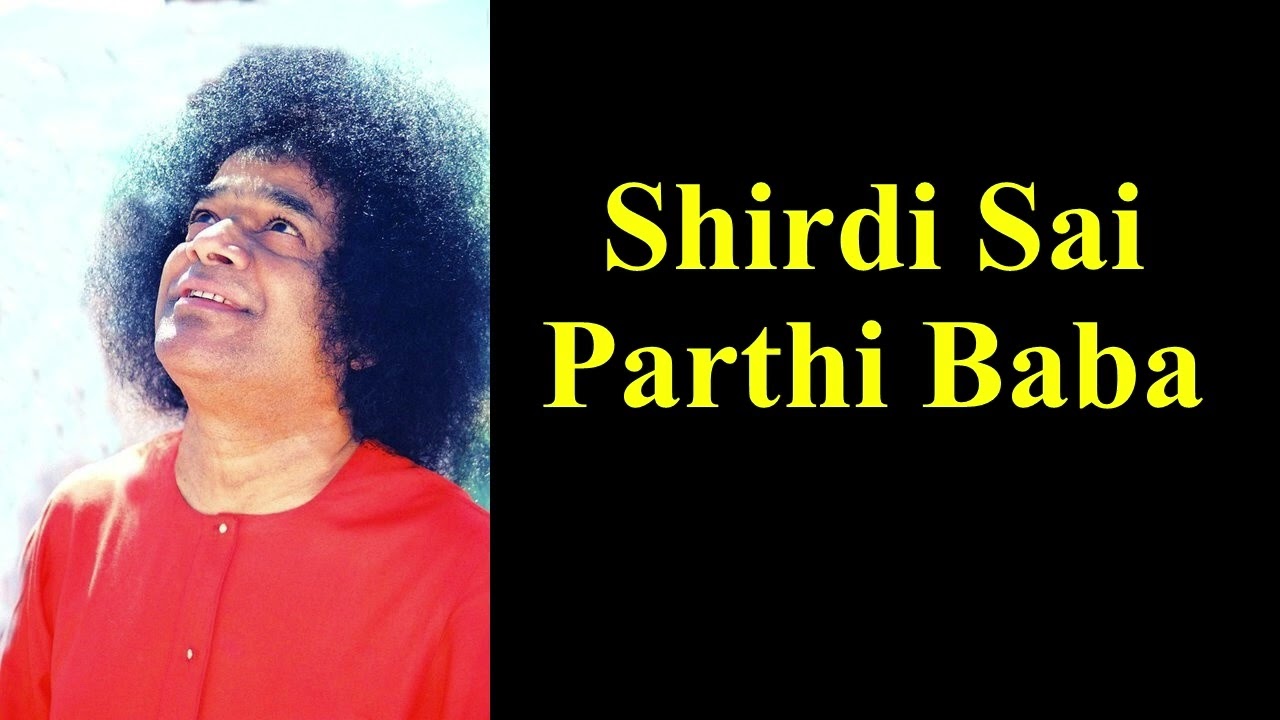 Shiridi Sai Parthi Baba | Sathya Sai Bhajan | Devotional Song | Bhakthi Songs |  Sai Song | Soothing