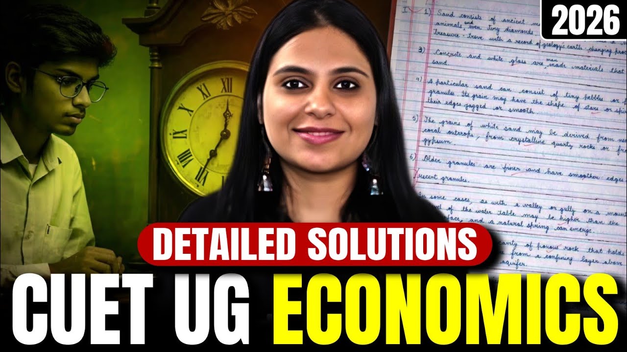 CUET UG Economics 2025 Detailed Solutions | CUET UG ECONOMICS COACHING | CUET UG COMMERCE | SRCC