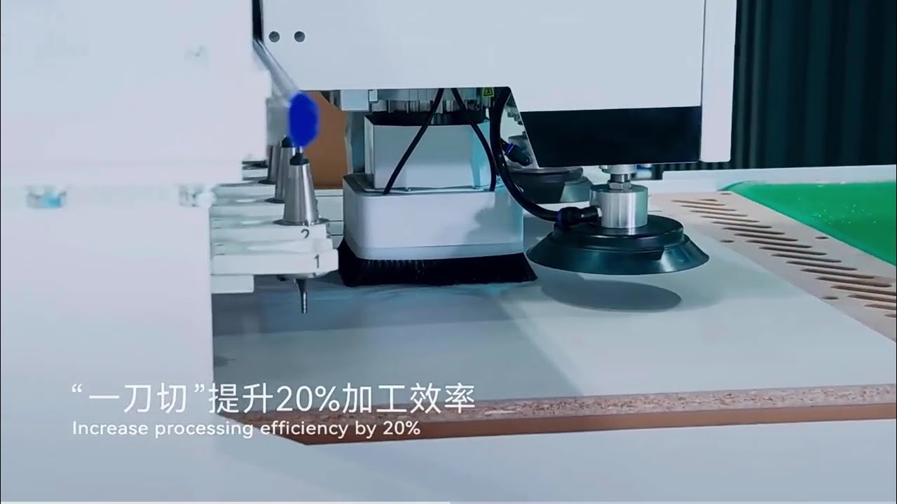 Veona Company CNC router