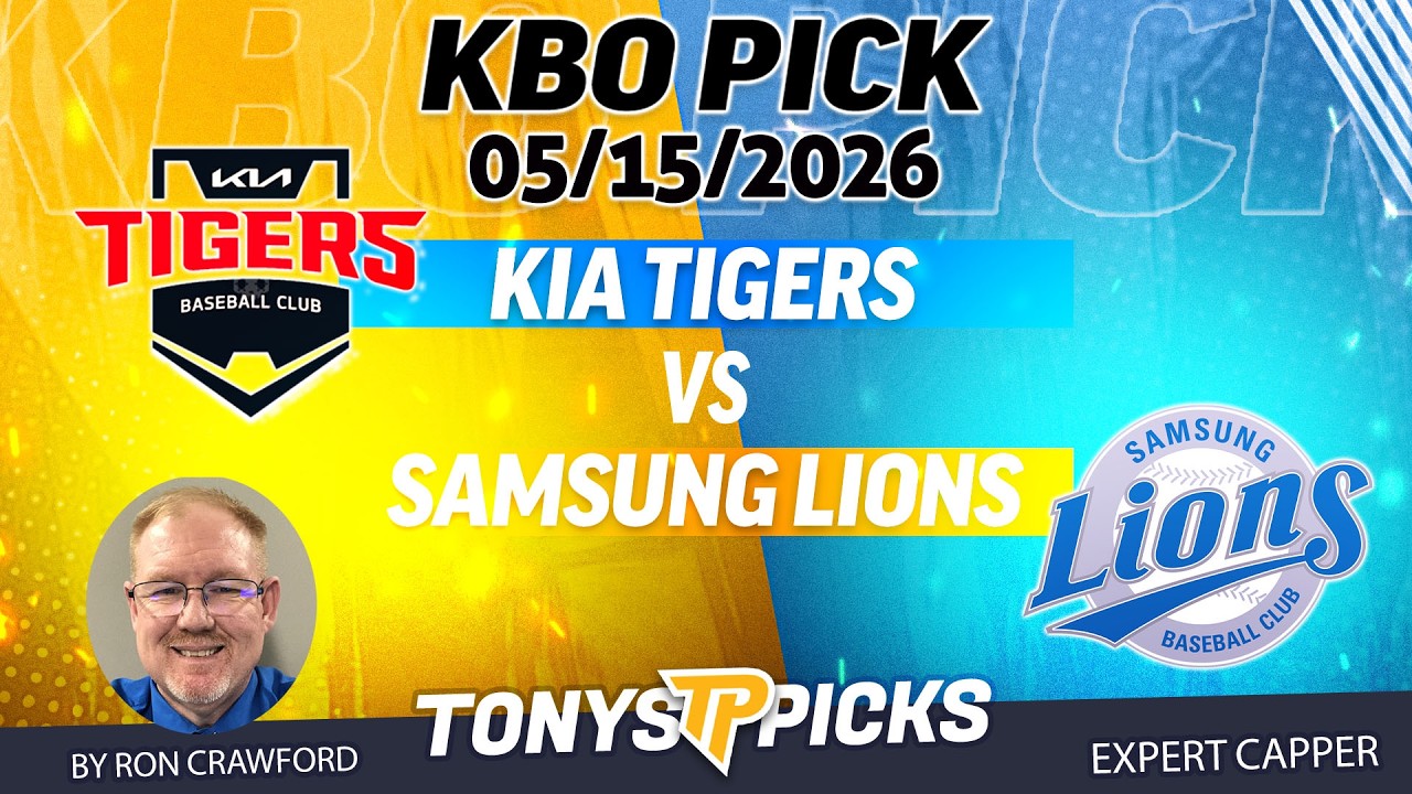 Прогнозы на матч KBO: KIA Tigers против Samsung Lions 15.05.2026