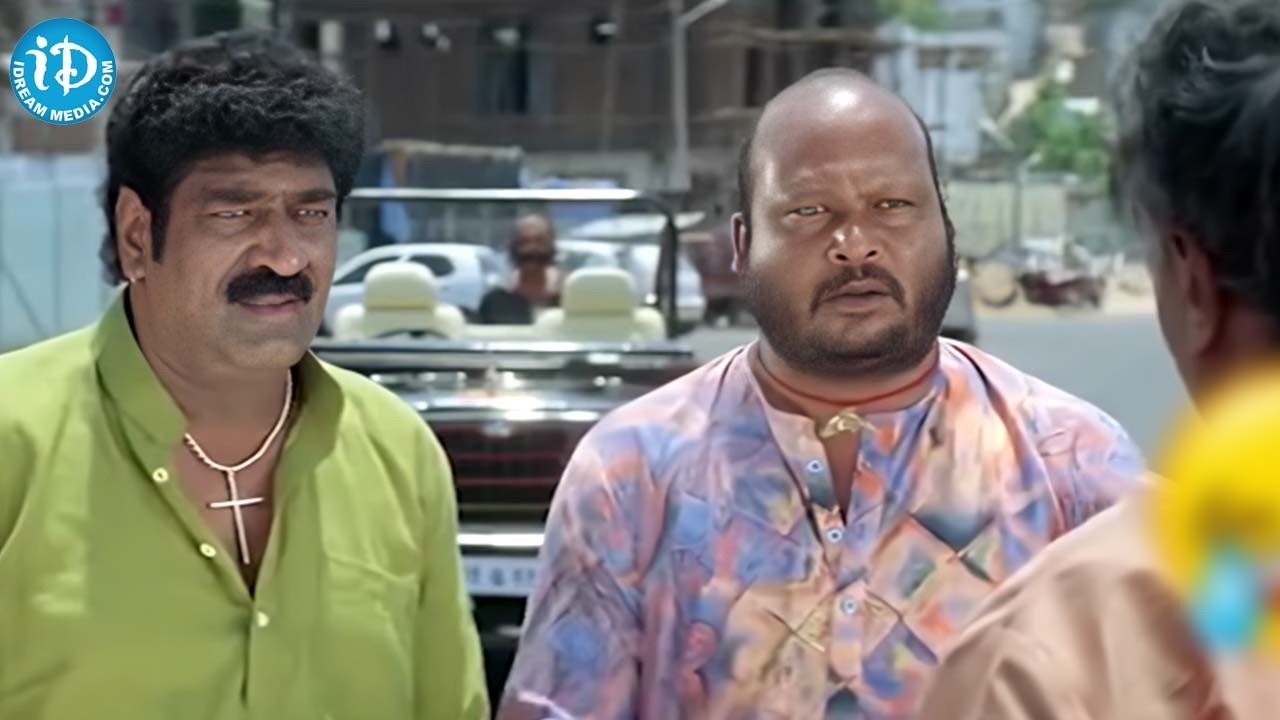 FISH VENKAT & Raghu Babu Ultimate Comedy Scenes | Telugu Comedy Videos |@iDreamBhimavaram