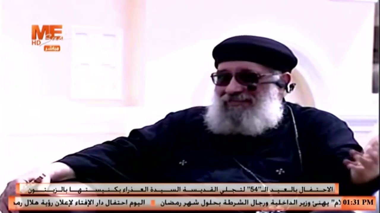 قنبلتان لتفجير كنيسة القديسة السيدة العذراء بالزيتون، وحماية غير عادية من أم النور