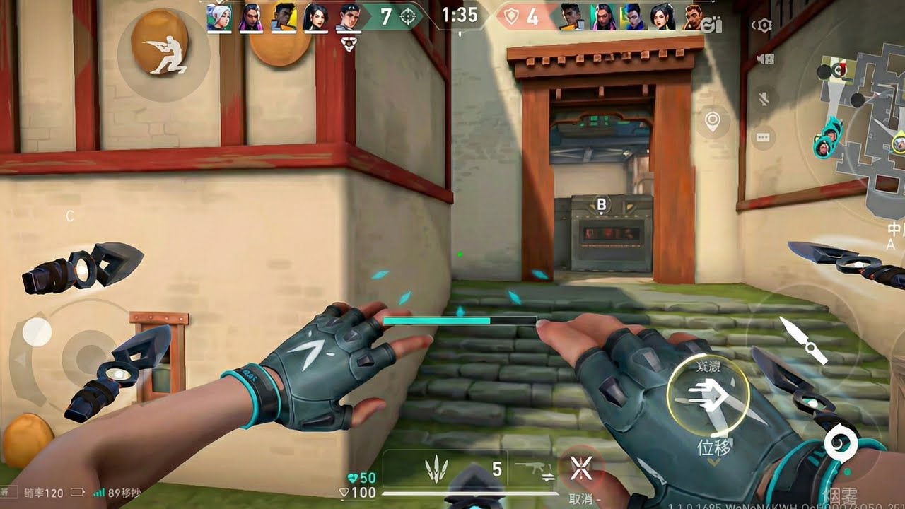 Valorant Mobile gameplay HIGHLIGHTS....Global launch soon....!?