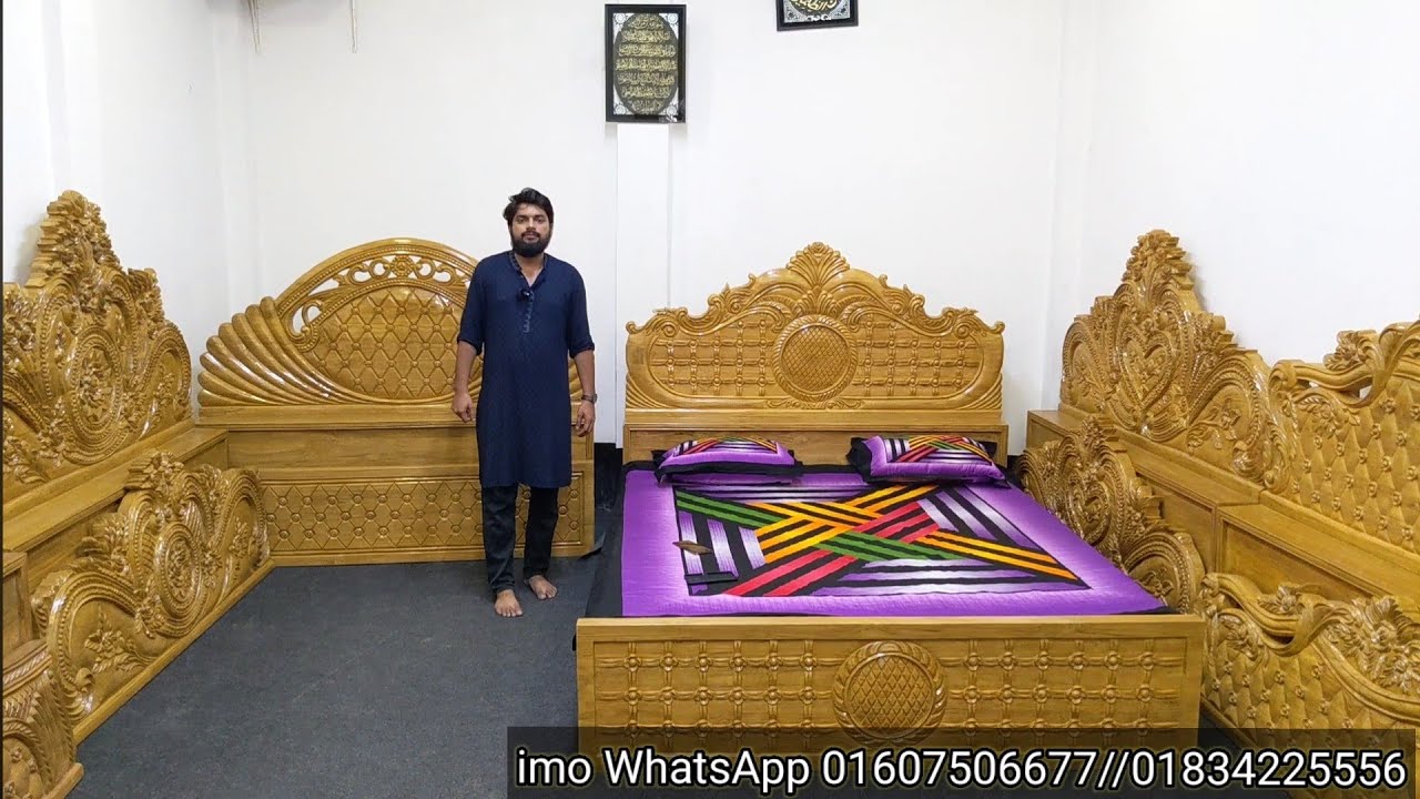 খুব সুন্দর চমৎকার খাটের ডিজাইন এর কালেকশন দেখাবো এই ভিডিওতে ।। New Model Furniture bed design