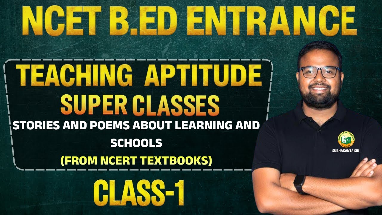 🎯 NCET B.Ed Entrance 2026 | Teaching Aptitude Class 💡 | Concepts + Tricks + PYQs + MCQs