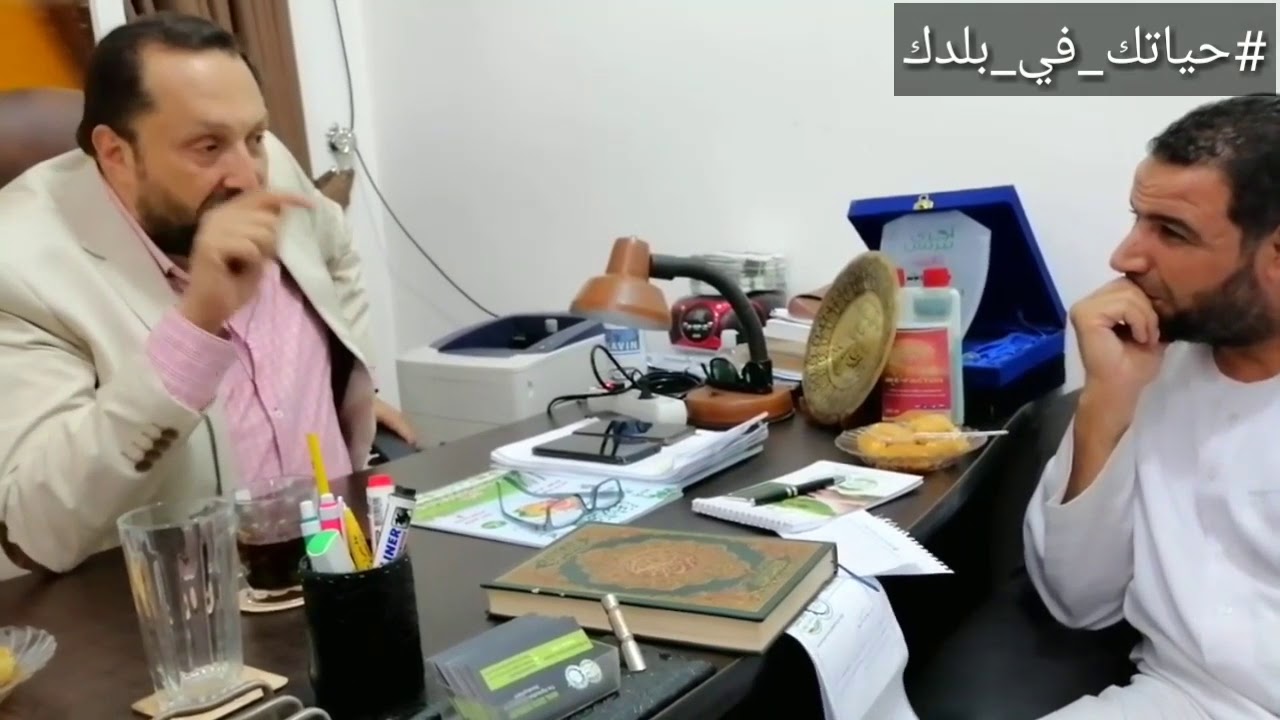 مشروع حياتك في بلدك تحت اشرف د محمد فتحي سالم وشركة الفلاح جزء تاني لتواصل ت0100879128و 0120505350