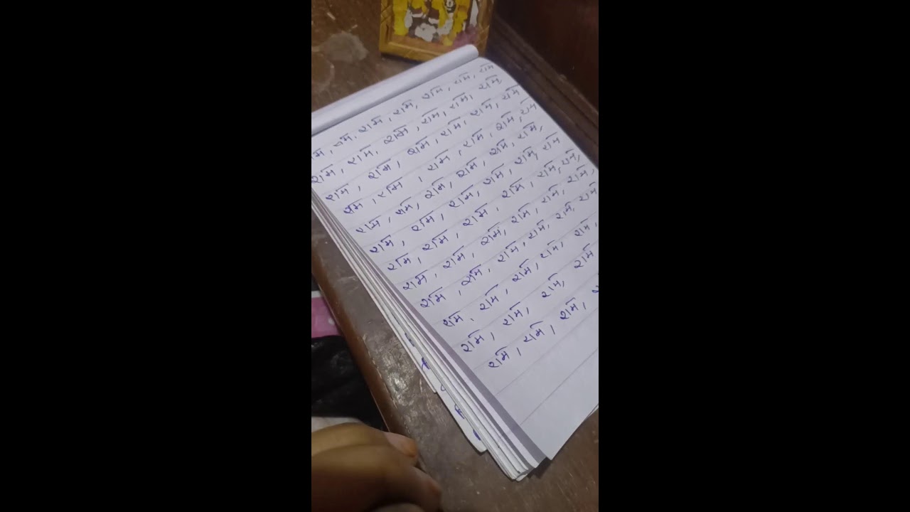 TARA DANDOTIYA is live