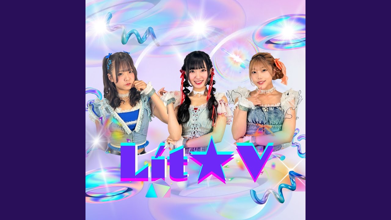 アナトワナ