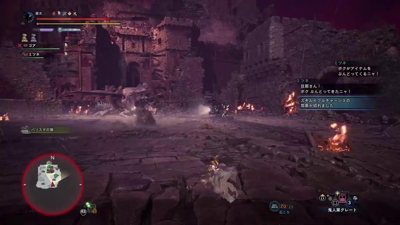 [MHW:IB]ちょこっとだけよぉ～