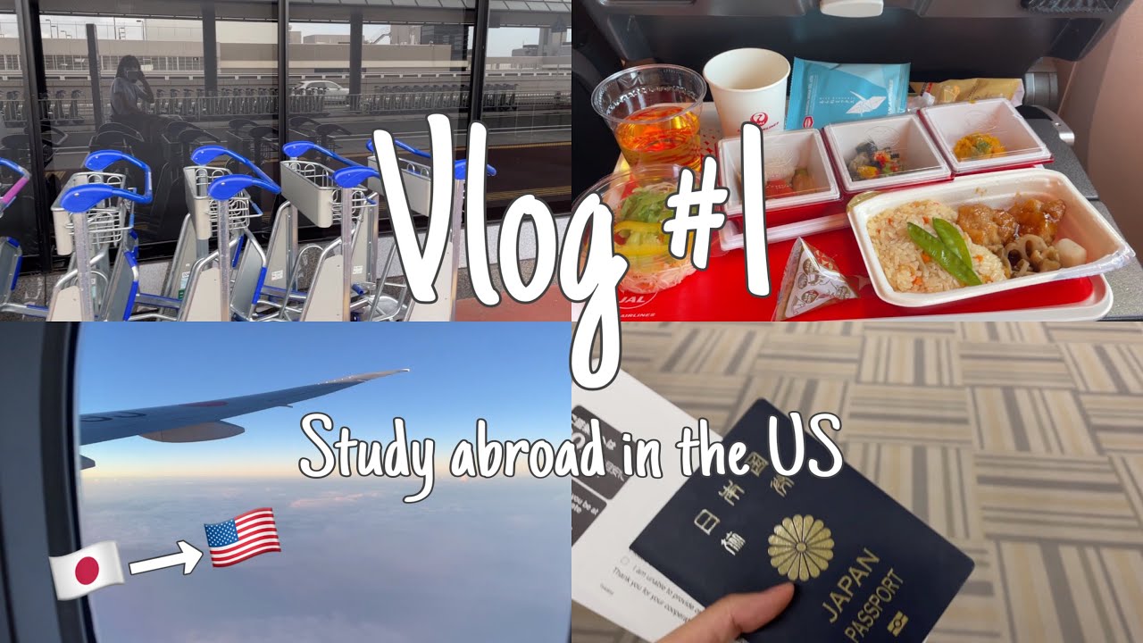 #1 The beginning | コロナ禍のアメリカ交換留学 | 渡航(渡米)Vlog | 前日&当日