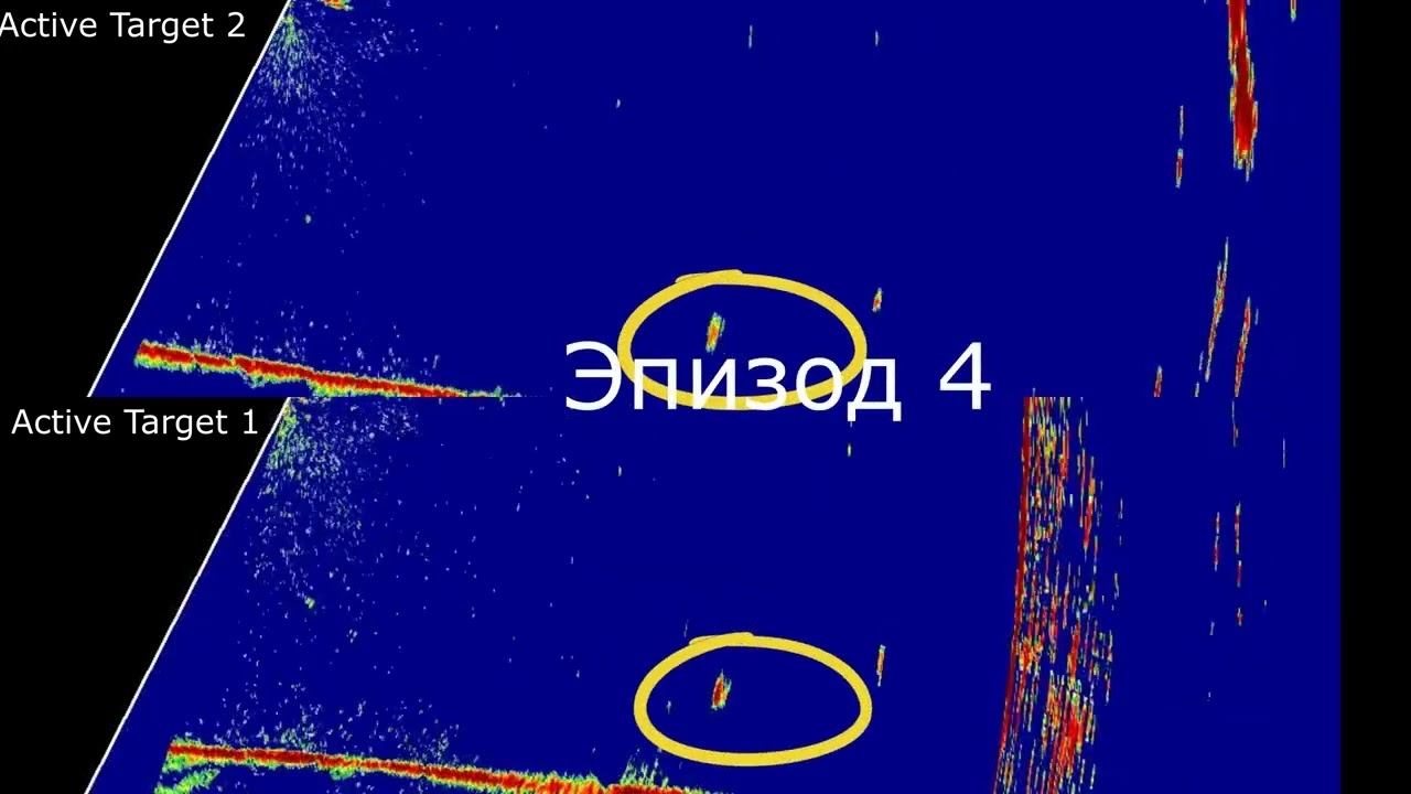 Честное сравнение Lowrance Active Target 1 и 2, а стоит ли переплачивать