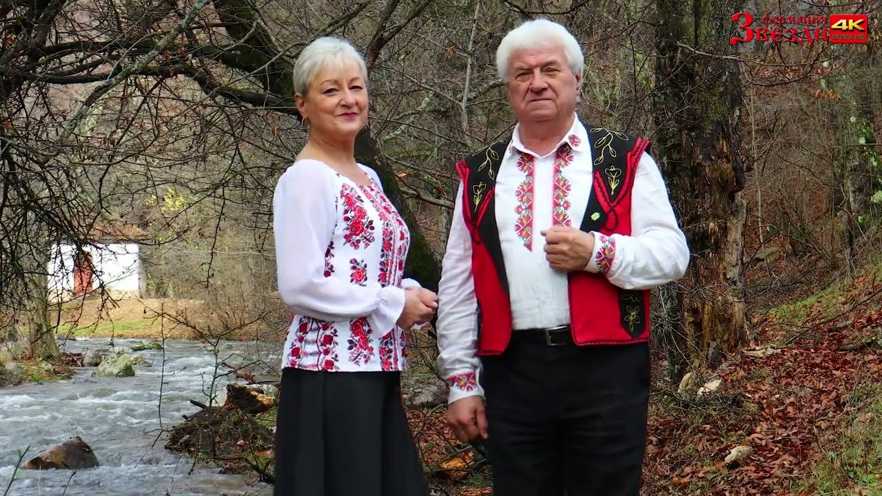 Lino Andjelino - Elena Petkova i Kiril Georgiev / Лино Анджелино - Елена Петкова и Кирил Георгиев