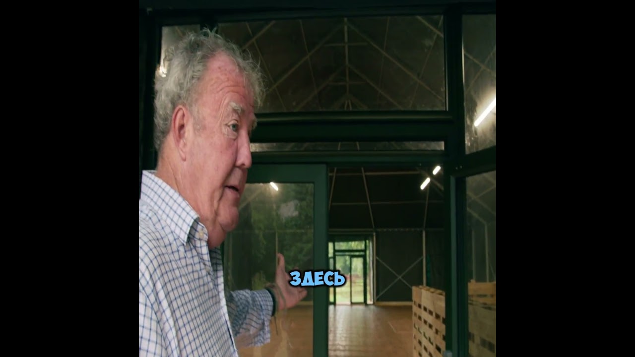 Тент Гранд Тура #фермакларксона #short