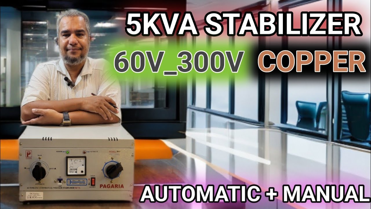 Pagaria 5KVA Stabilizer | घर, मोटर, डीजे साउंड, किसान भाइयों के लिए ! 60V_300V COPPER TRANSFORMER