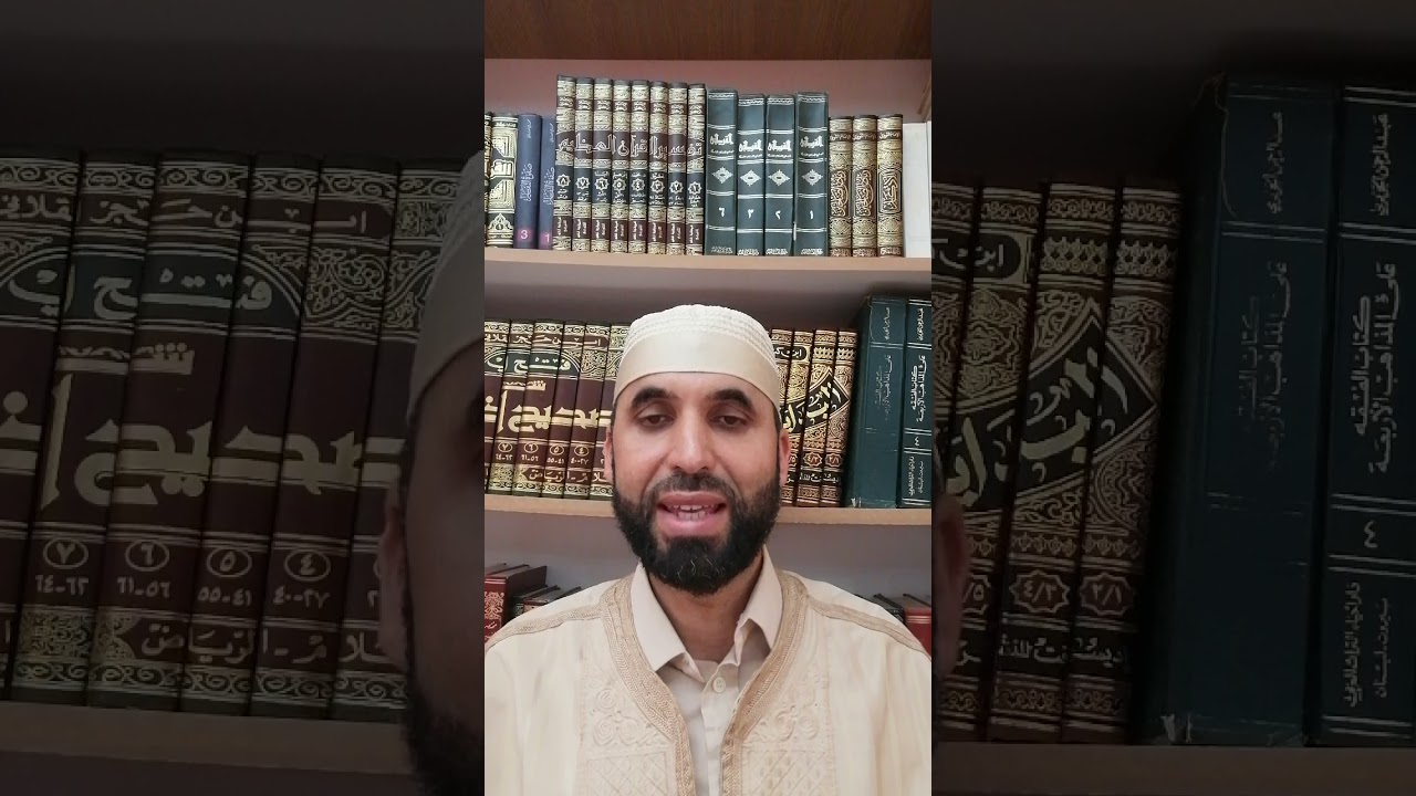 كيف نقرأ القرآن برواية قالون عن نافع - ح102 - سورة المعارج (11-23)